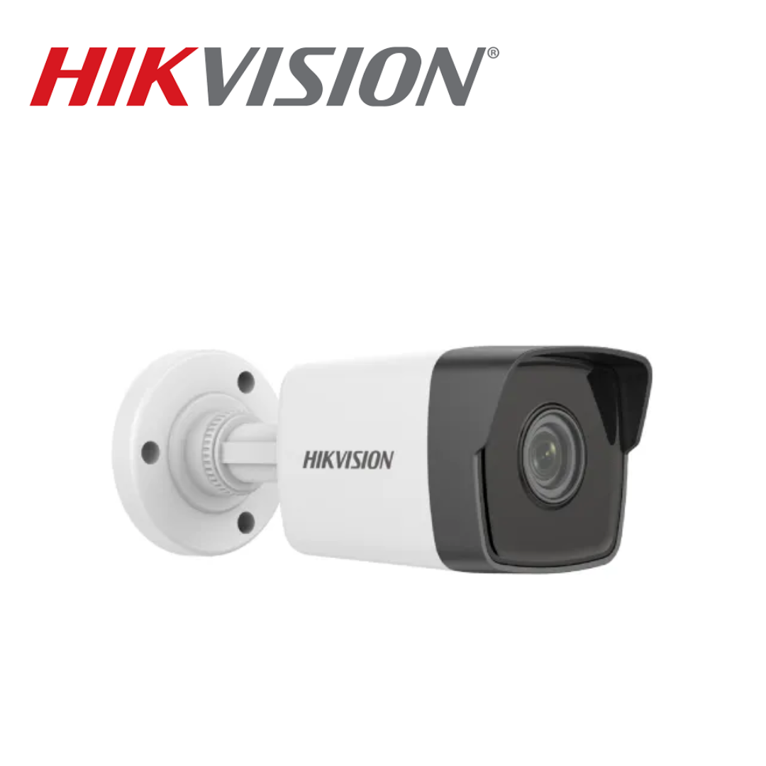 2542 hikvision online