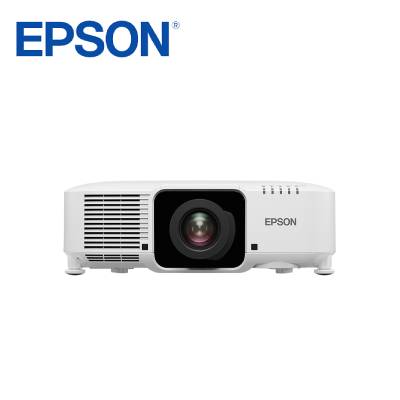 Epson EB-PU1006W Projector
