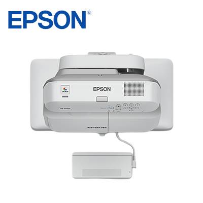 Epson EB-685W Projector