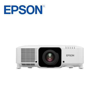 Epson EB-PU1007W Projector