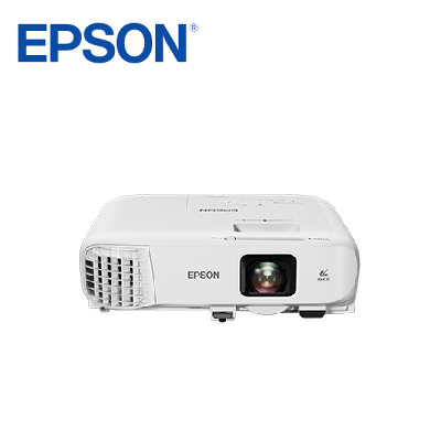 Epson EB-972 Projector