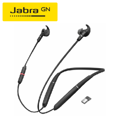 Jabra Evolve 65e Link 370