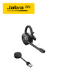 Jabra Engage 55 Convertible