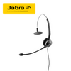 Jabra GN2100