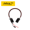 Jabra Evolve 40