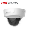 Hikvision 4MP WDR Varifocal Dome Network Camera | DS-2CD2743G1-IZS