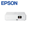 Epson CO-FH01 Projector