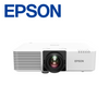 Epson EB-L570U Projector