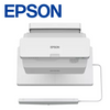 Epson EB-770FI Projector