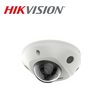 Hikvision 4MP AcuSense w/Mic Mini Dome Network Camera | DS-2CD2543G2-IS