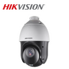 Hikvision 2MP 15X IR Network Speed Dome | DS-2DE4215IW-DE(T5)