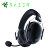 Razer BlackShark V2 Pro Headset