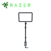 Razer Key Light Chroma