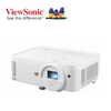 Viewsonic LS500WHE Business/Education Projector