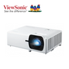 Viewsonic LS710HD Projector