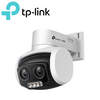 TP-Link VIGI C540V (4MP Dual-Lens Network Camera)