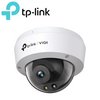 TP-Link VIGI C250 (5MP Full-Color Dome Network Camera)