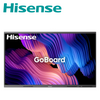 Hisense GoBoard Series - Advanced Interactive Display