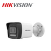 Hikvision 4 MP Smart Bullet Network Camera | DS-2CD1043G2-LIU