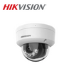 Hikvision 4MP Smart Dome Network Camera | DS-2CD1143G2-LIU