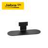 Jabra Panacast 50 Table Stand