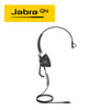 Jabra Engage 50