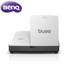 BenQ MW855UST+ 3500lms WXGA Projector