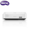 BenQ LH890UST 4000lms Projector