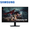 SAMSUNG 32” Odyssey G5 G50D QHD 180Hz Gaming Monitor