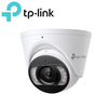 TP-Link VIGI C445 4MP Full-Color Turret Network Camera