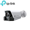 TP-Link VIGI C340S 4MP Outdoor ColorPro Night Vision Bullet Network Camera (4mm)