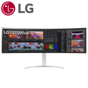 LG Curved UltraWide™ 49