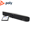 Poly Studio X70 All-In-One Video Bar with TC10 Controller Kit