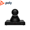 Poly Studio E60 Smart Camera 4K MPTZ with 12x Optical Zoom