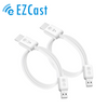 EZCast Compact Mate 2 (HDMI / Type-C) Wireless Display Transmitter + HDMI Receiver