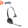 Poly Savi 8240