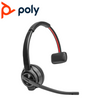 Poly Savi 8410