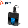 Poly Savi 8445