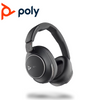 Poly Voyager Surround 80