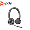 Poly Savi 7320