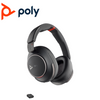 Poly Voyager Surround 85 USB-C Headset with USB-C/A Adapter and Charging Stand