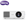 BenQ LH650 4000lms Laser Projector