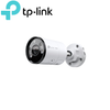 TP-Link VIGI C355 5MP Outdoor Full-Color Bullet Network Camera (4mm)
