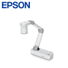 Epson Full HD 1080p Document Camera ELPDC21