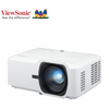 ViewSonic LS740HD Projector