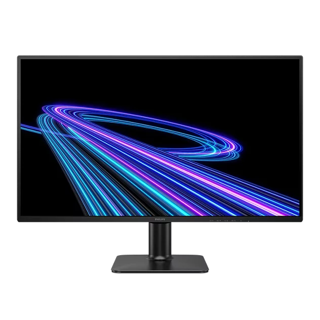 Philips Full HD 144Hz Monitor