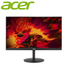 Acer Nitro XV252Q LV Monitor