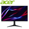 Acer Nitro VG273 Monitor