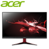 Acer Nitro VG272 LV Gaming Monitor