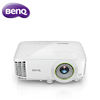 BenQ EX600 Wireless Smart Projector